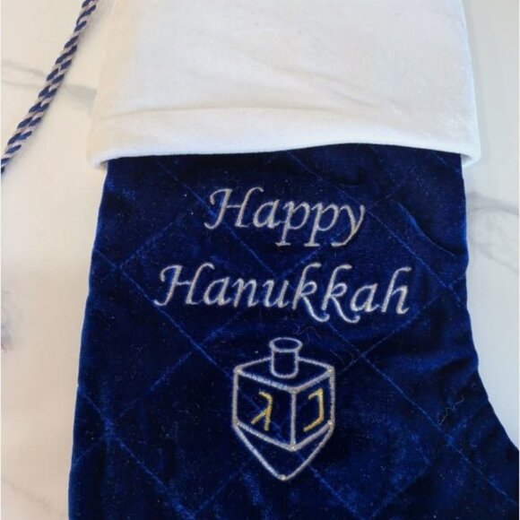 Chanukah Hanukkah Stocking Tassels Velour Fabric Dreidel Blue 16" - Picture 2 of 4